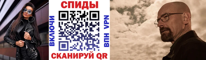 АМФ 98% как найти наркотики Кумертау