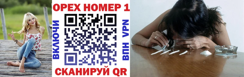 COCAIN Боливия Кумертау