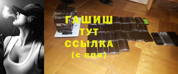 скорость Абаза
