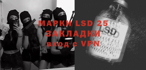 MDMA Premium VHQ Новодвинск