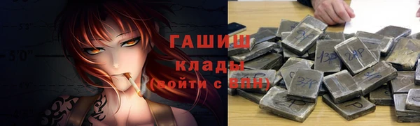 mdpv Абдулино