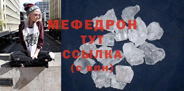 скорость Абаза
