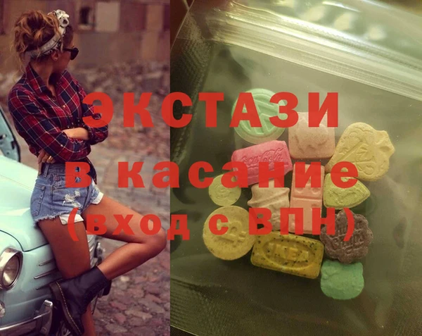 скорость Абаза