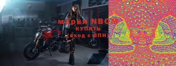 mdpv Абдулино