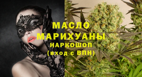 скорость Абаза