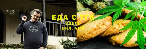 скорость Абаза