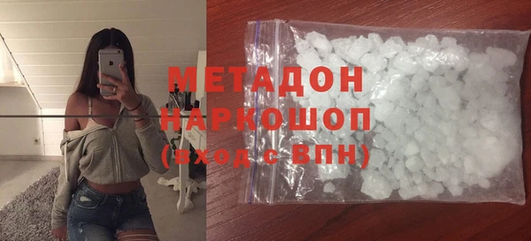 скорость Абаза