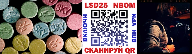 ЛСД экстази ecstasy  Кумертау 