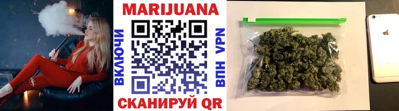 Бошки Шишки ГИДРОПОН  Кумертау 